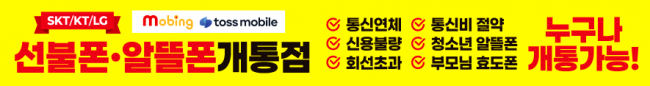 가로형-3664
