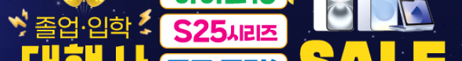 가판대-3667