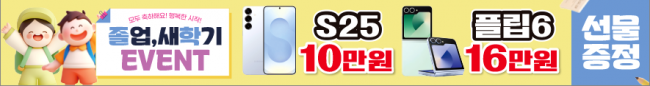 가로형-3668