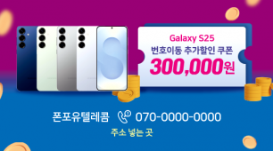 명함-309