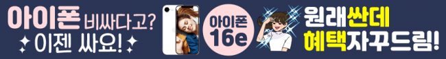 가로형-3681