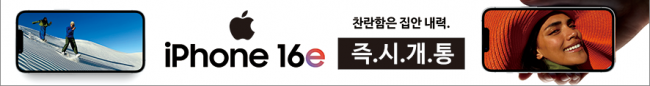 가로형-3683