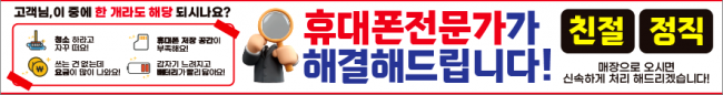 가로형-3685