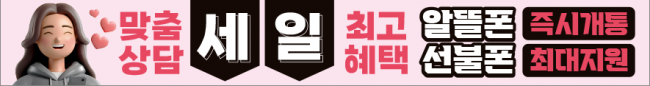 가로형-3686
