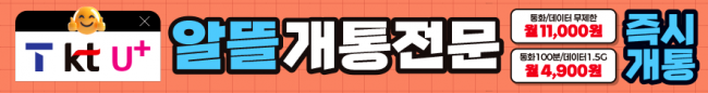 가로형-3688