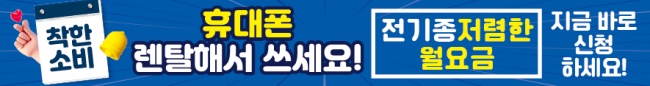 가로형-3689