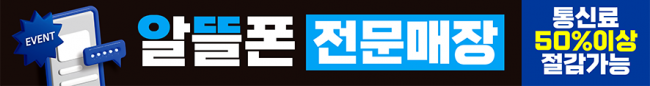 가로형-3692