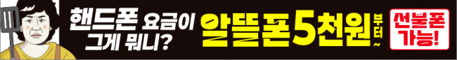 가로형-3695