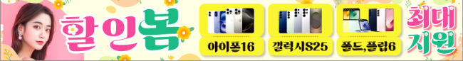 가로형-3696