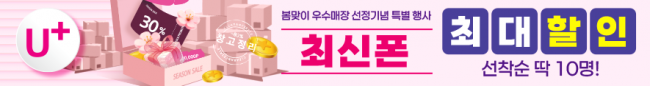 가로형-3702