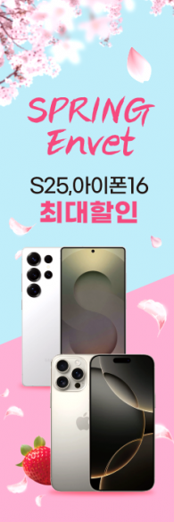 통풍배너-3705