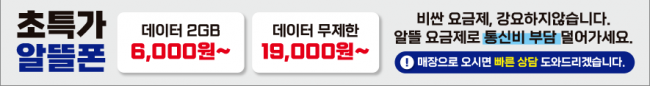 가로형-3706