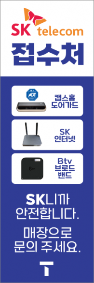 통풍배너-3707