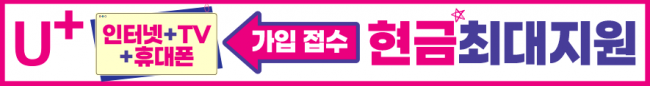 가로형-3709