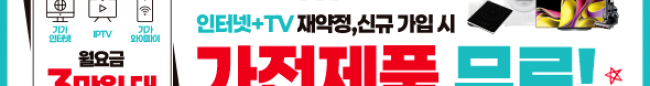 가판대-3710