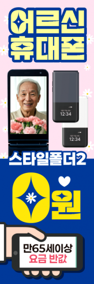 통풍배너-3714