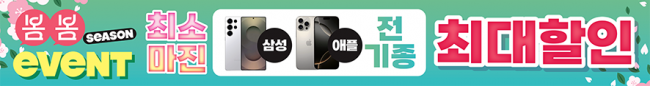 가로형-3716