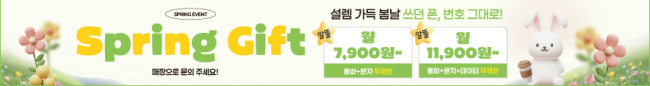 가로형-3720