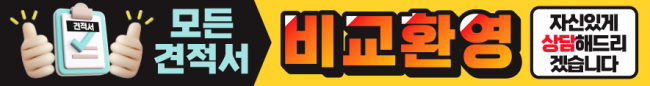 가로형-3722