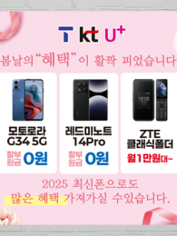 대형현수막-3723
