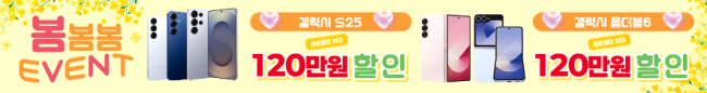 가로형-3724