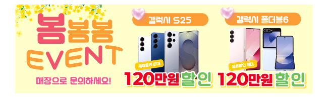 가판대-3724