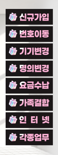가능업무-3725