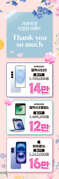 배너형-3726