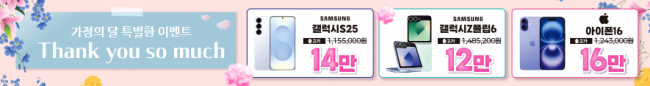 가로형-3726