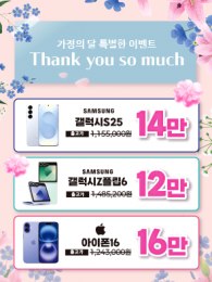 POP-3726