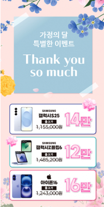 미니배너-3726