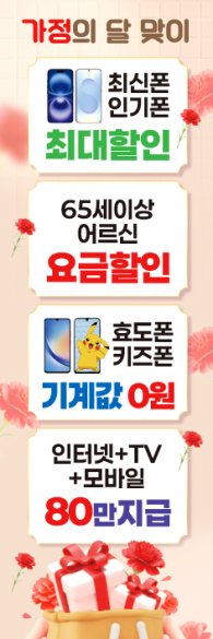 통풍배너-3727