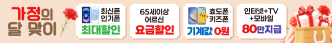 가로형-3727