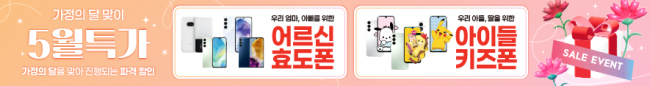 가로형-3728
