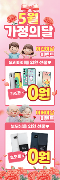 통풍배너-3729