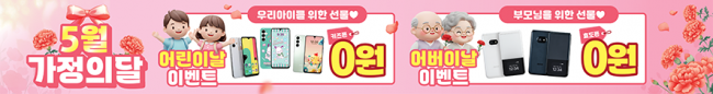 가로형-3729