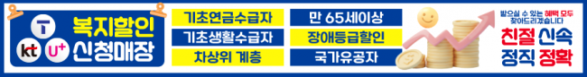 가로형-3730