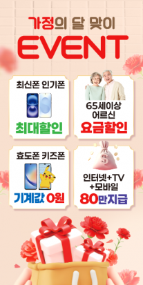 미니배너-3727