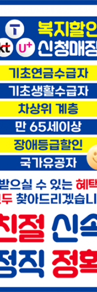 미니배너-3730
