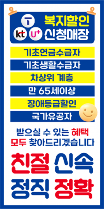 미니배너-3730