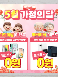 대형현수막-3729