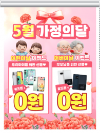 롤블라인드-3729