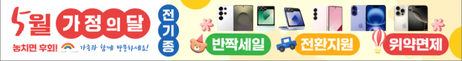 가로형-3734