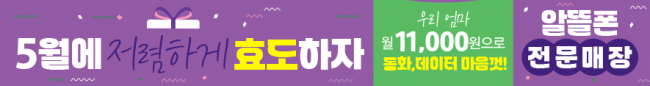 가로형-3737