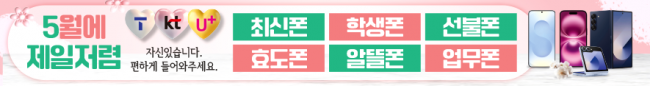 가로형-3738