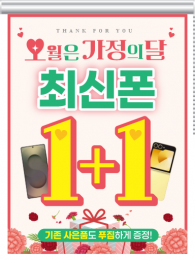 롤블라인드-3735