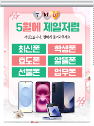 롤블라인드-3738