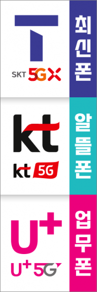 통풍배너-3740