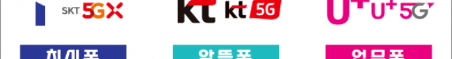가판대-3740