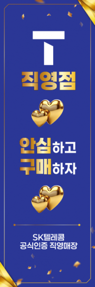 통풍배너-3741